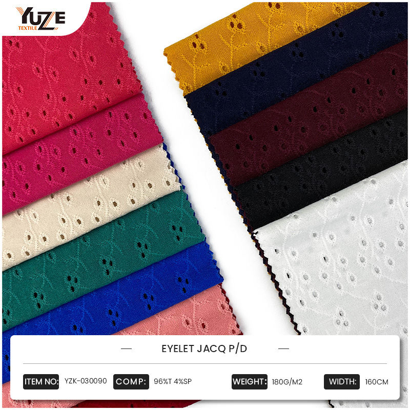 YZK-030090 아일릿 JACQ P/D