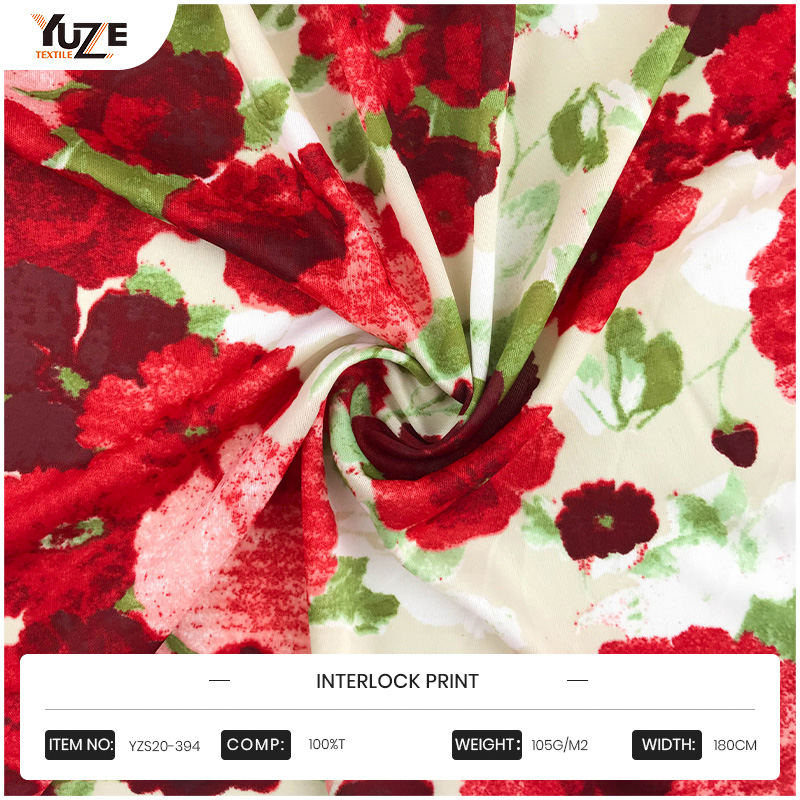 YZS20-394 연동 프린트