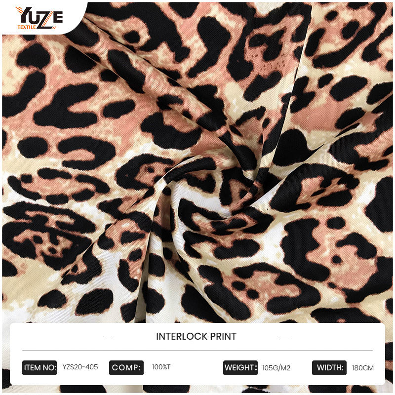 YZS20-405 연동 프린트