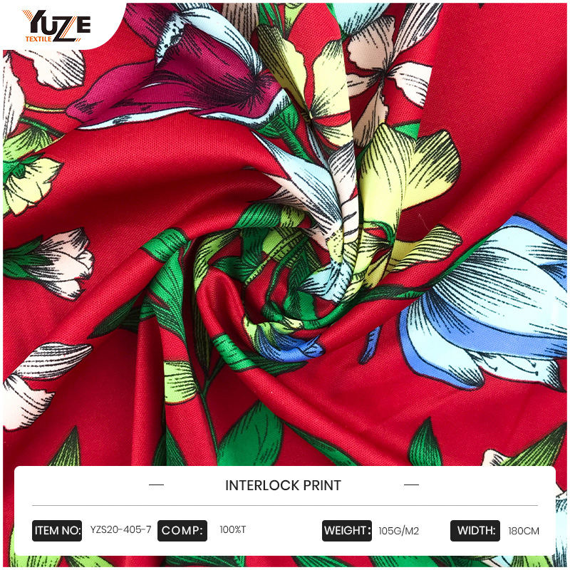 YZS20-405-7 연동 프린트