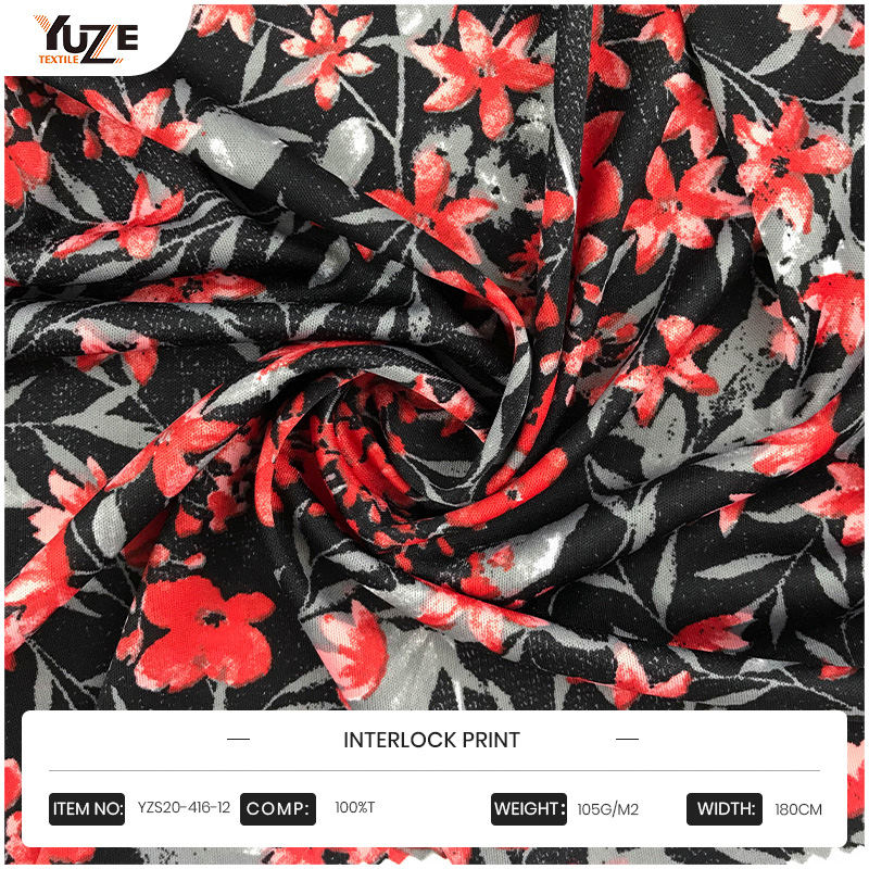 YZS20-416-12 연동 프린트