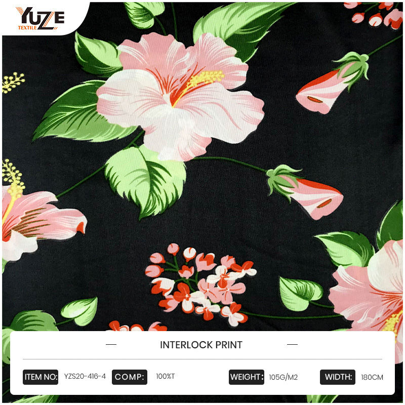 YZS20-416-4 연동 프린트