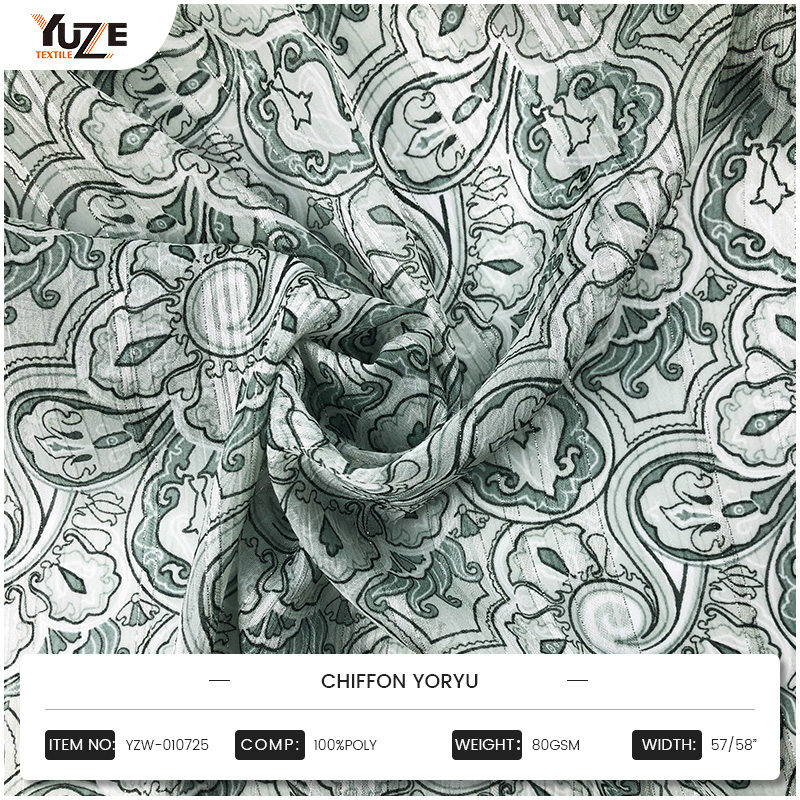 yzw-010725 쉬폰 야요